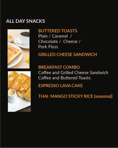 All Day Snacks (MENU ITEM NOT FOR SALE)